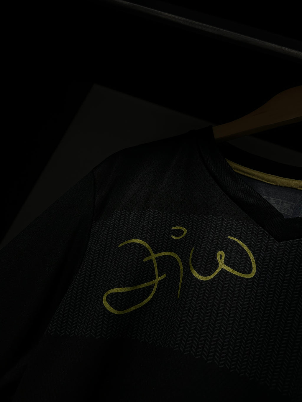 CAMISA RETRÔ FLA - ZICO